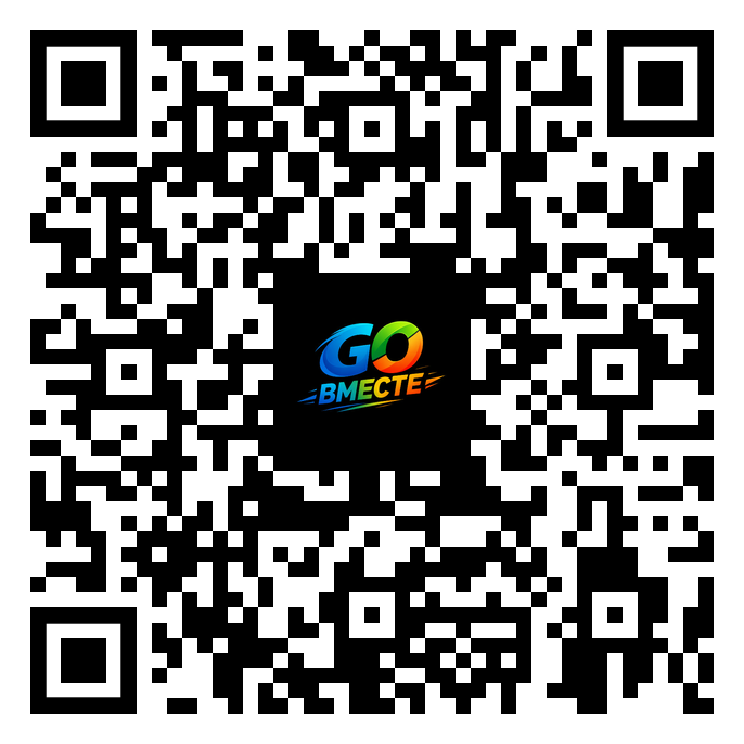 QR-код приложения GO ВМЕСТЕ в RuStore